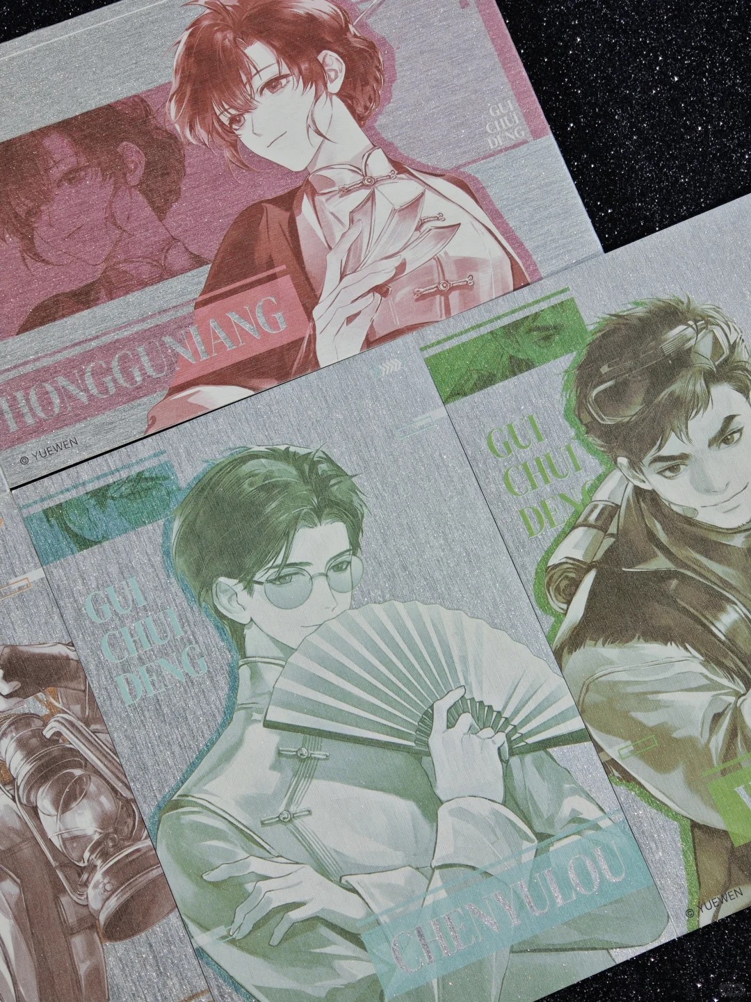 《鬼吹灯》鎏光系列明信片来啦_2_IAGF国际动漫周边展_来自小红书网页版.jpg