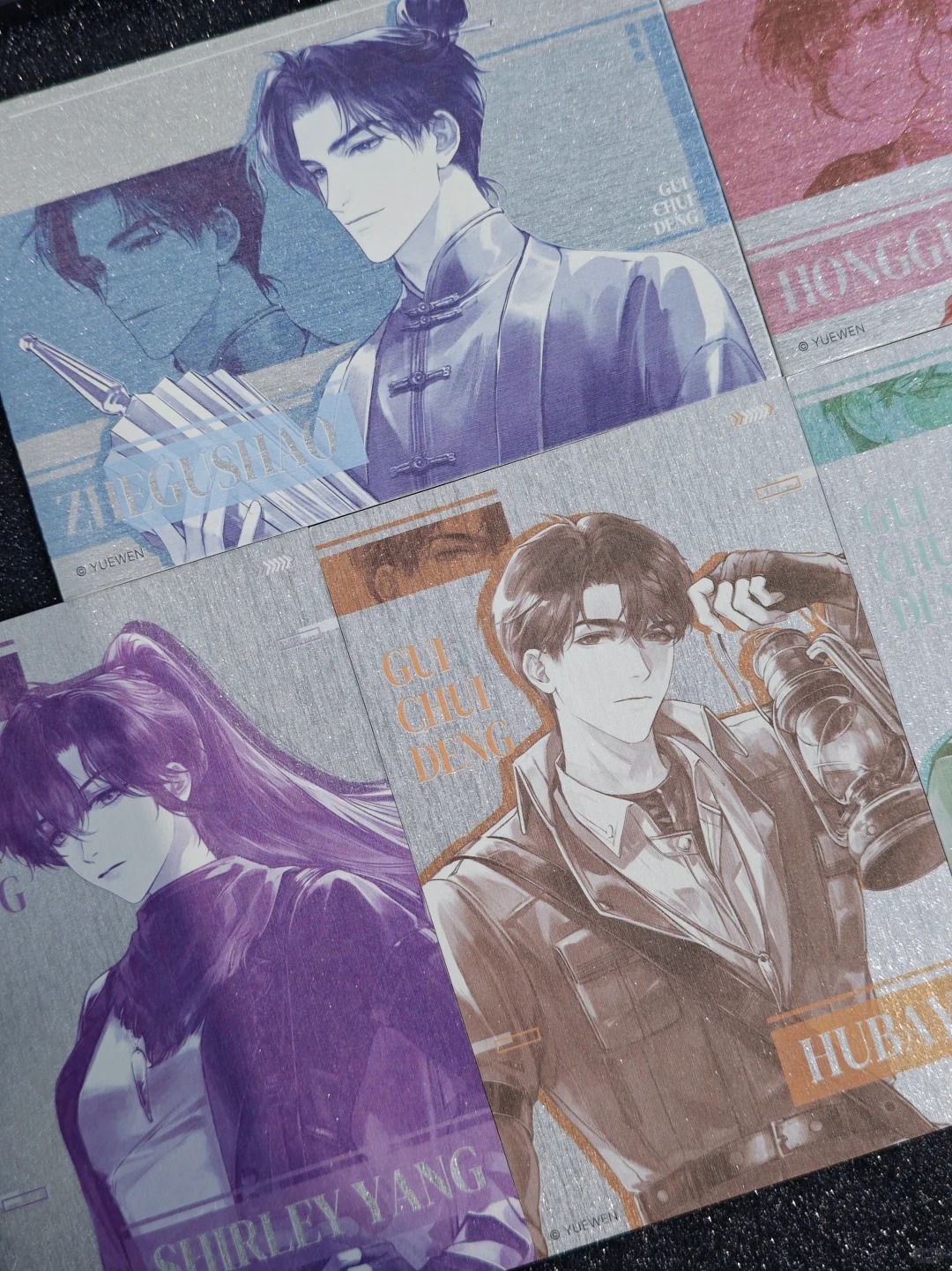 《鬼吹灯》鎏光系列明信片来啦_3_IAGF国际动漫周边展_来自小红书网页版.jpg