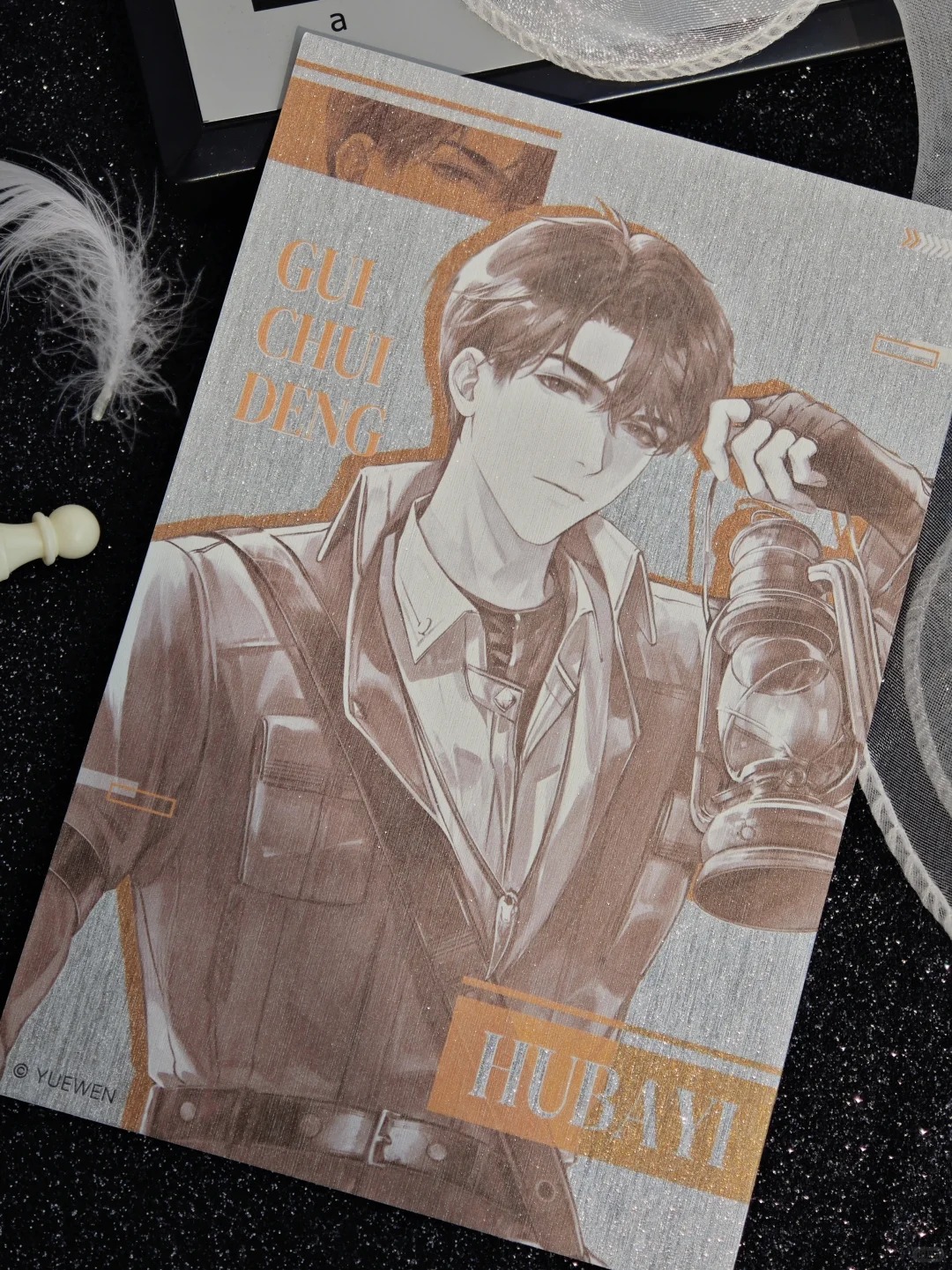 《鬼吹灯》鎏光系列明信片来啦_4_IAGF国际动漫周边展_来自小红书网页版.jpg