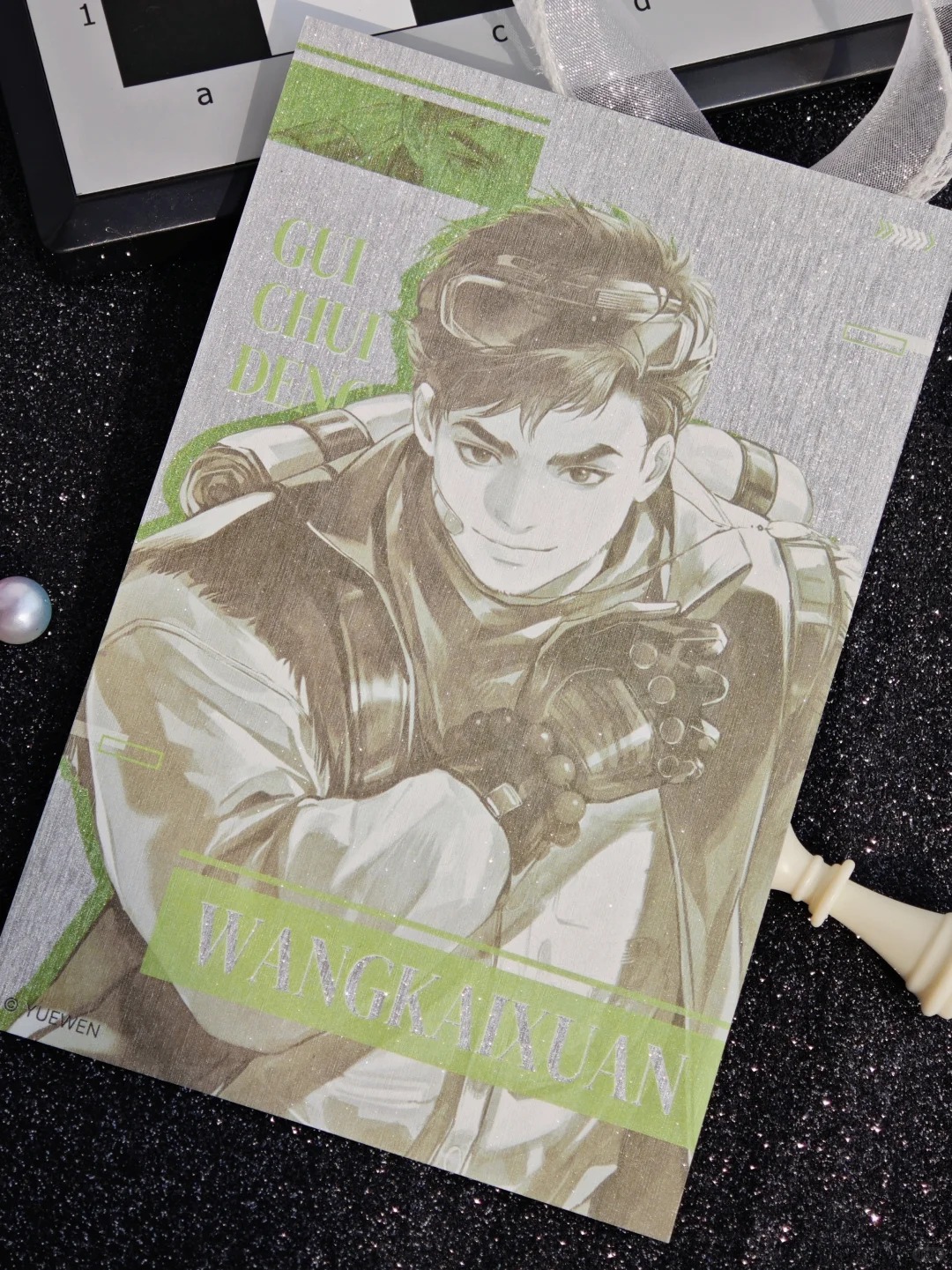 《鬼吹灯》鎏光系列明信片来啦_5_IAGF国际动漫周边展_来自小红书网页版.jpg