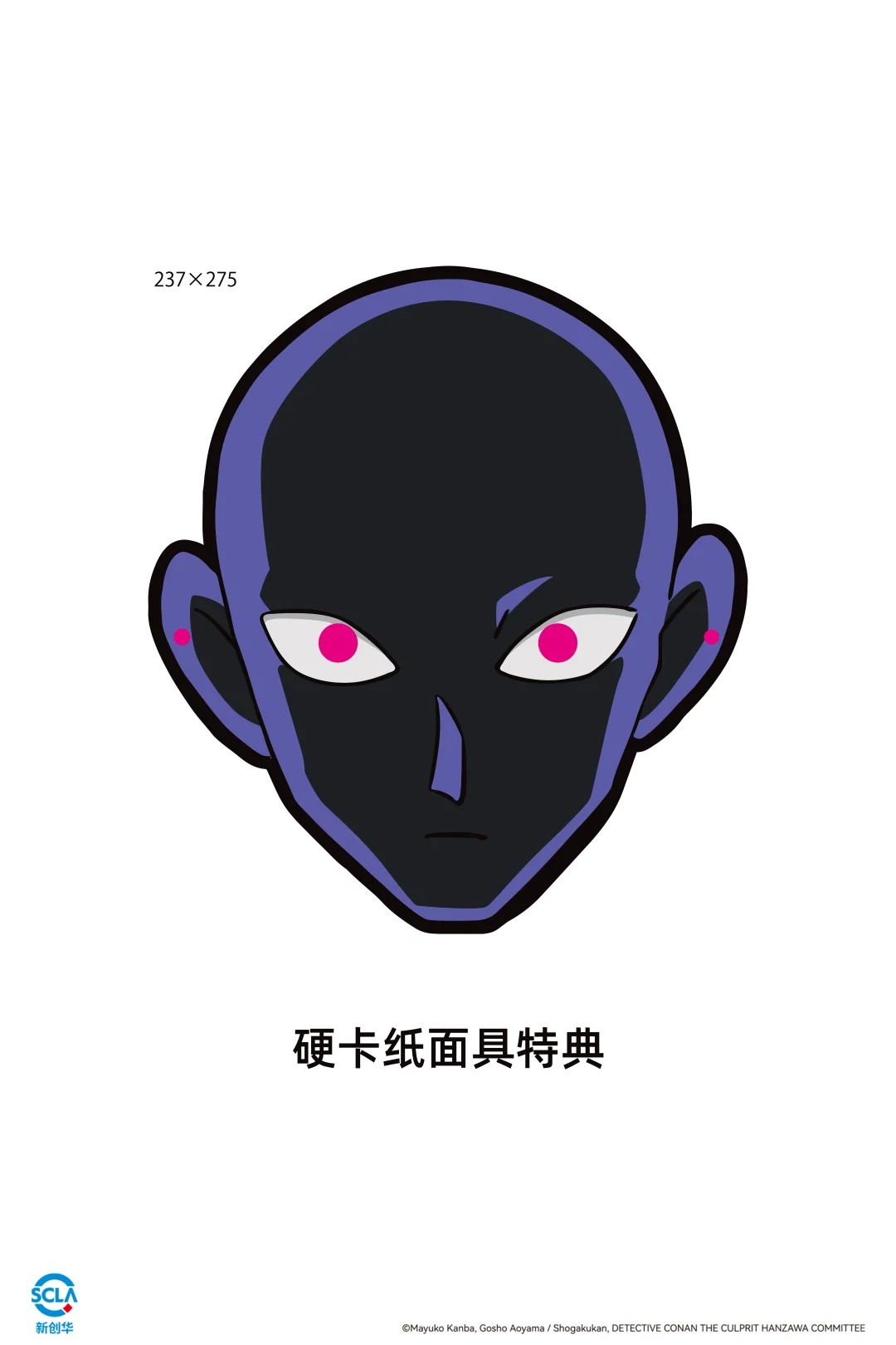 TWINCRE 参展情报汇总!_2_IAGF国际动漫周边展_来自小红书网页版.jpg TWINCRE 参展情报汇总!_2_IAGF国际动漫周边展_来自小红书网页版.jpg