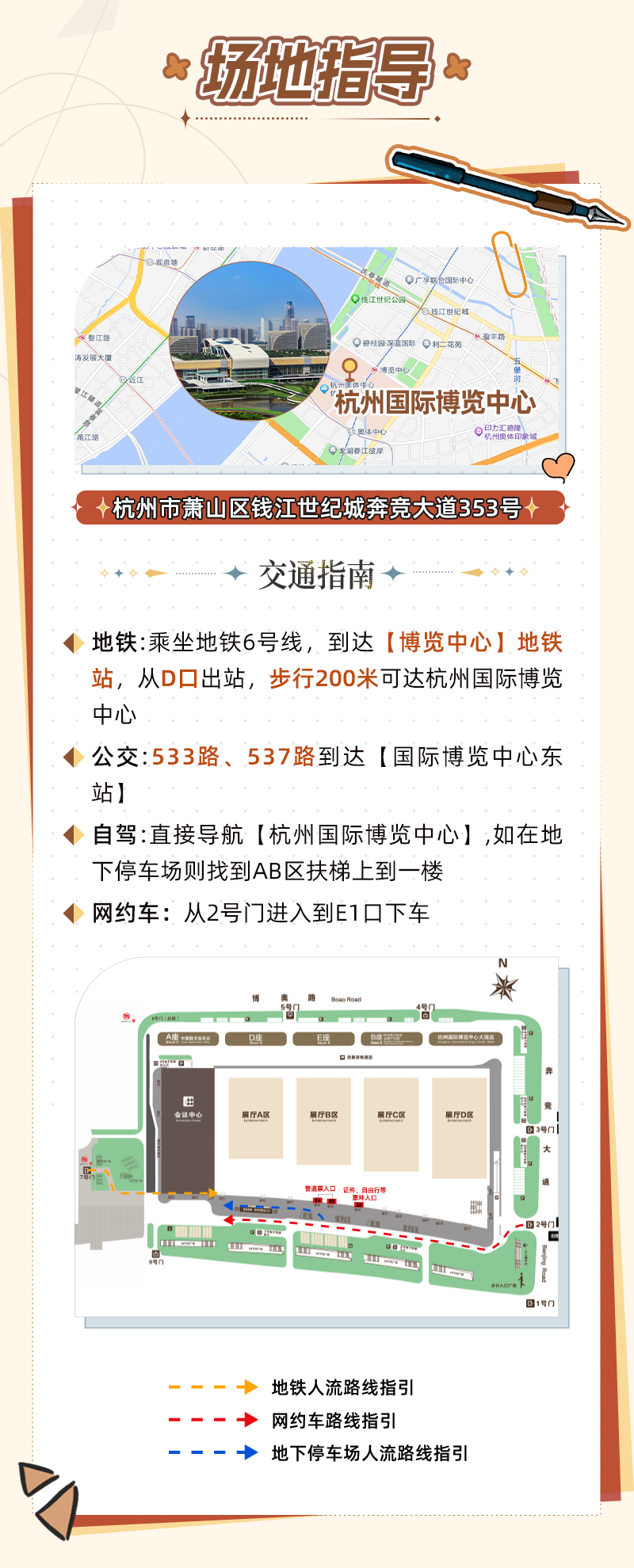 微信图片_20250920212253_1098_394.png