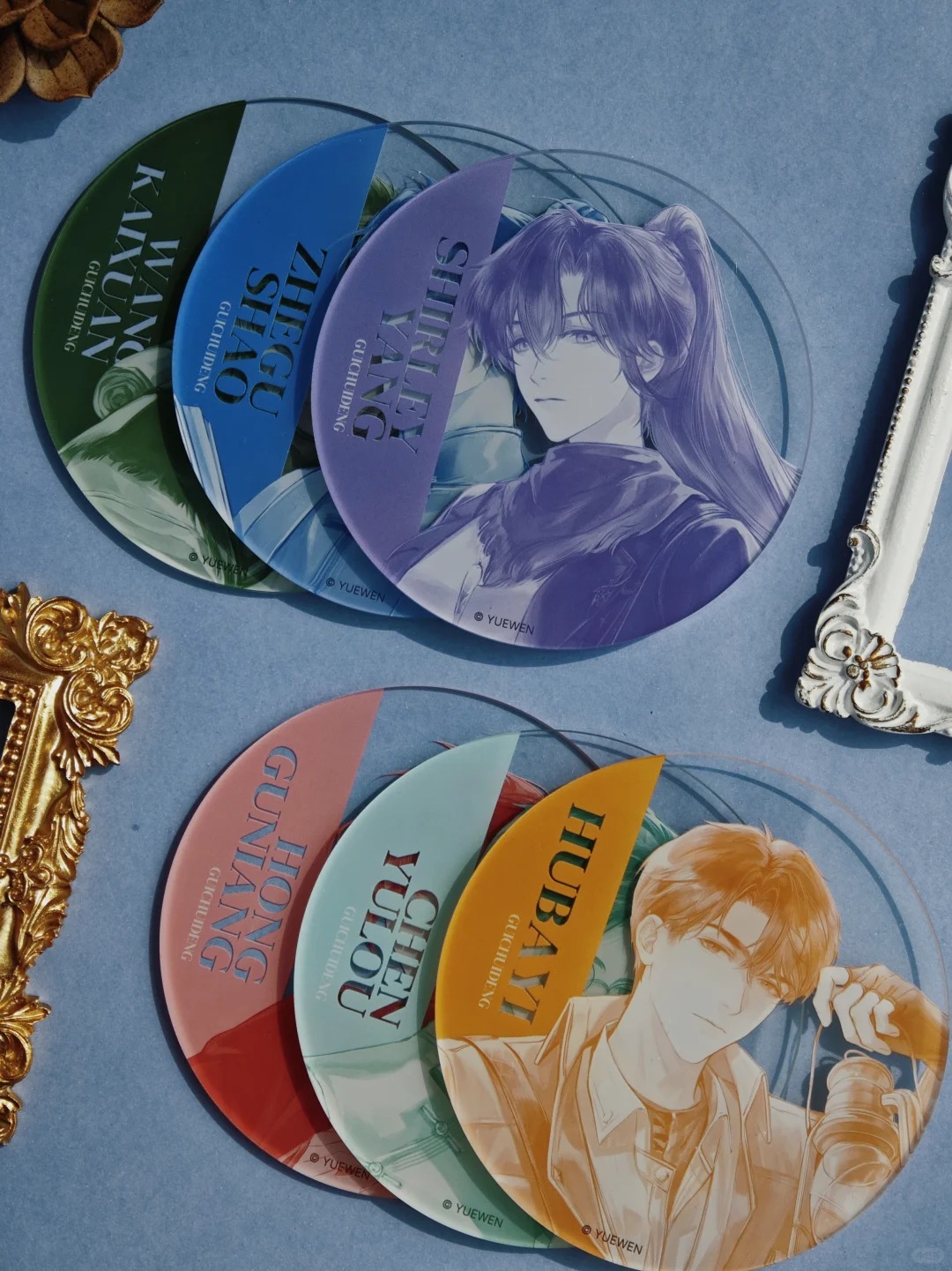 《鬼吹灯》人物杯垫套组来啦_1_IAGF国际动漫周边展_来自小红书网页版.jpg 《鬼吹灯》人物杯垫套组来啦_1_IAGF国际动漫周边展_来自小红书网页版.jpg