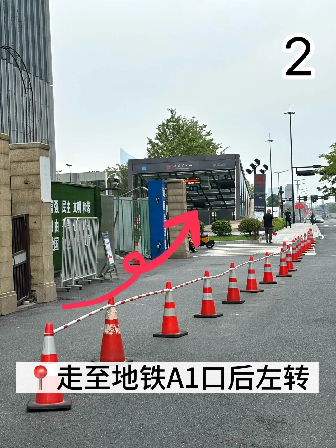 IAGF入场指引来啦！_2_IAGF国际动漫周边展_来自小红书网页版.jpg