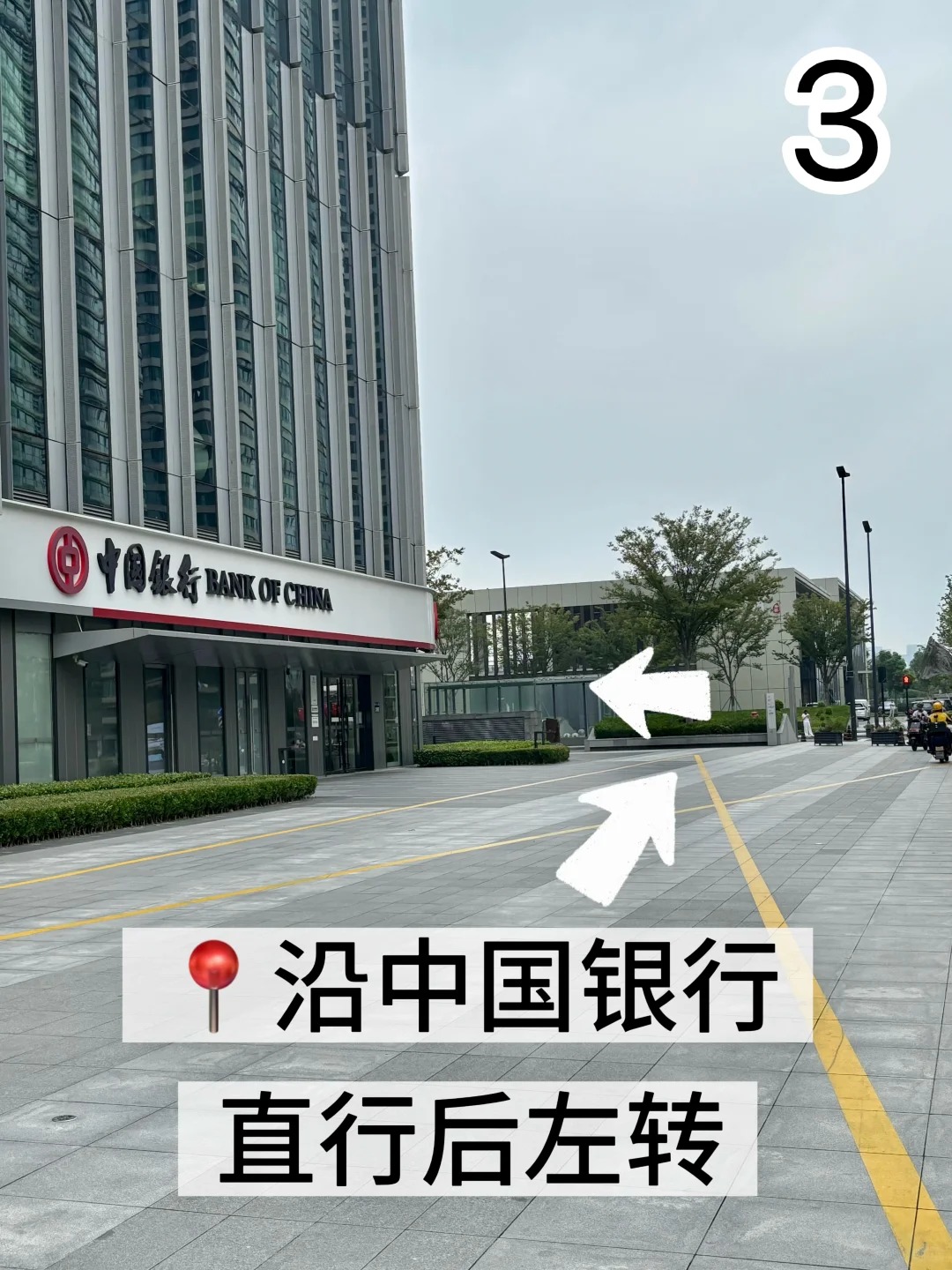 IAGF入场指引来啦！_3_IAGF国际动漫周边展_来自小红书网页版.jpg