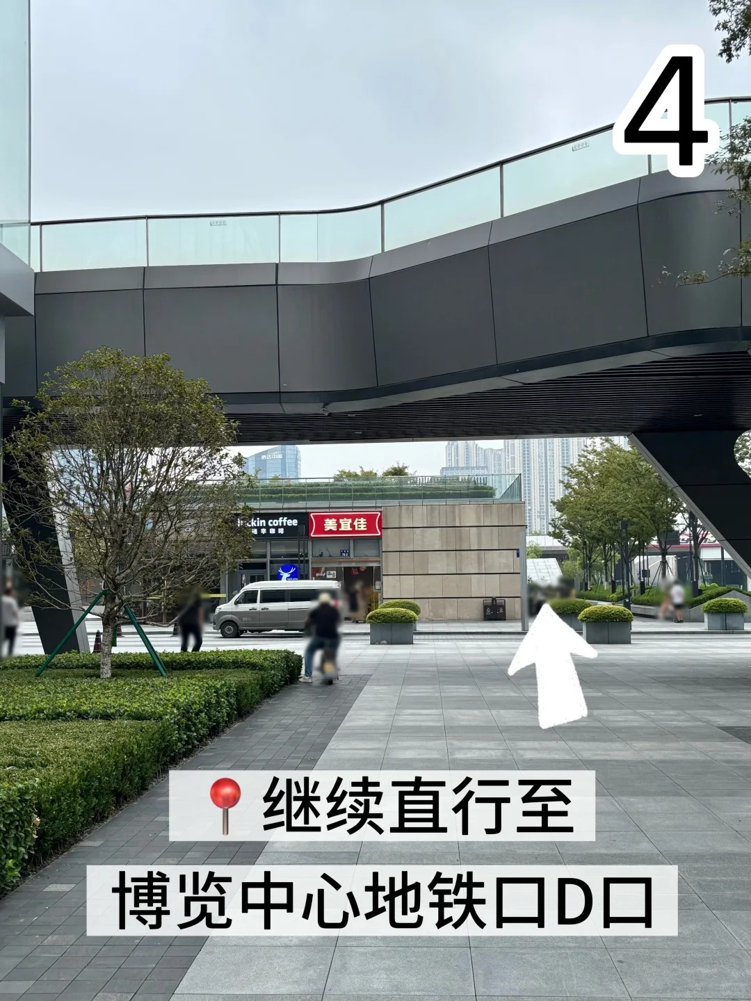 IAGF入场指引来啦！_4_IAGF国际动漫周边展_来自小红书网页版.jpg