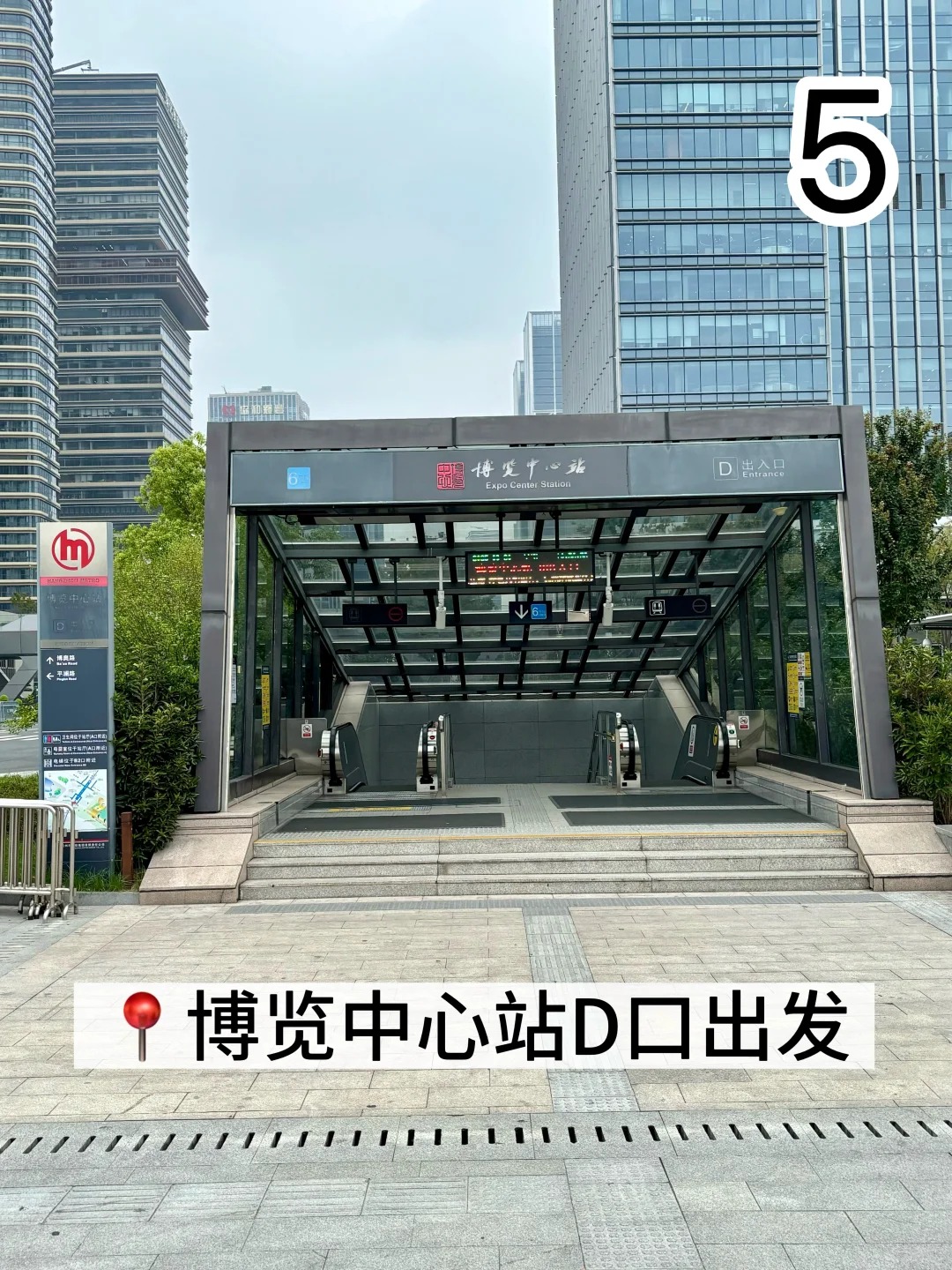 IAGF入场指引来啦！_5_IAGF国际动漫周边展_来自小红书网页版.jpg