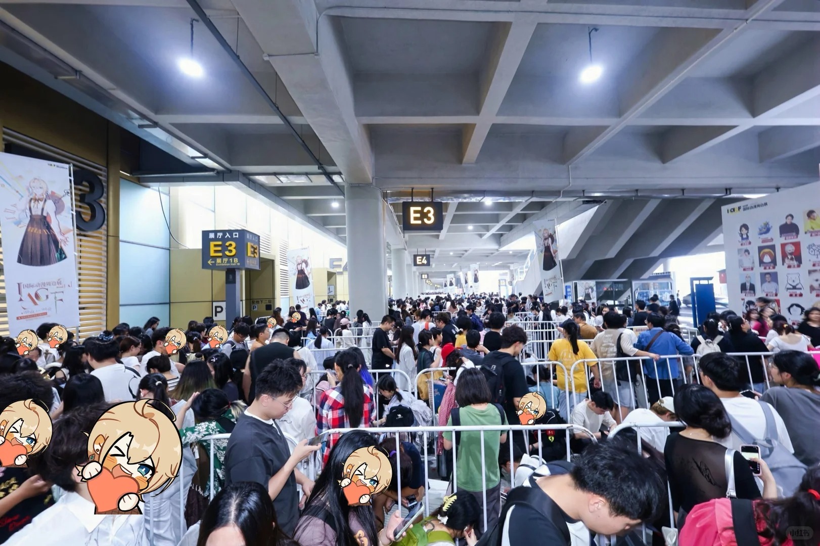第二届IAGF国际动漫周边展正式开展_1_IAGF国际动漫周边展_来自小红书网页版.jpg