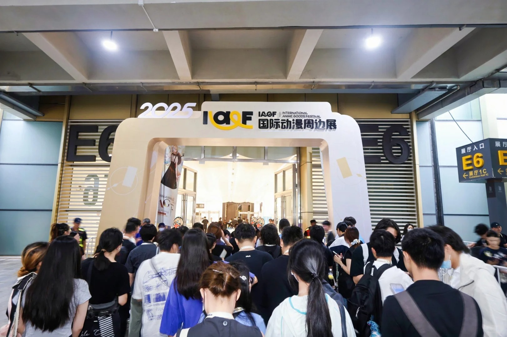 第二届IAGF国际动漫周边展正式开展_2_IAGF国际动漫周边展_来自小红书网页版.jpg