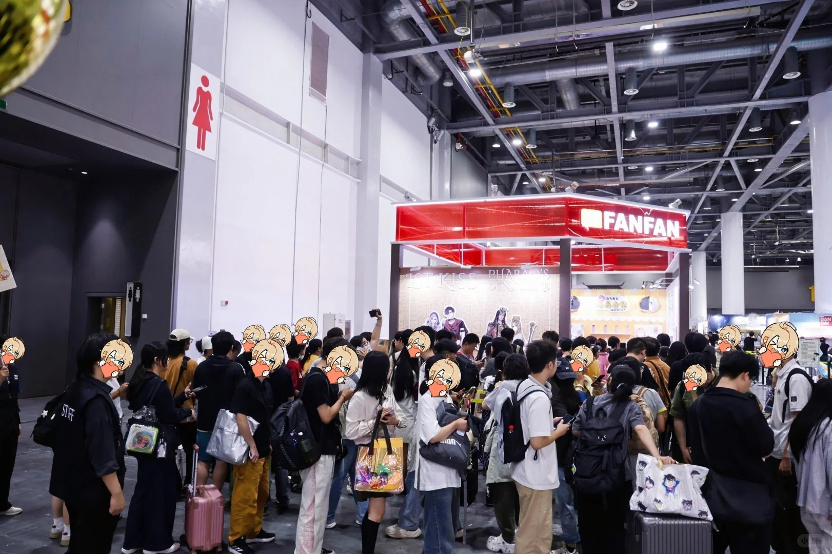 第二届IAGF国际动漫周边展正式开展_6_IAGF国际动漫周边展_来自小红书网页版.jpg