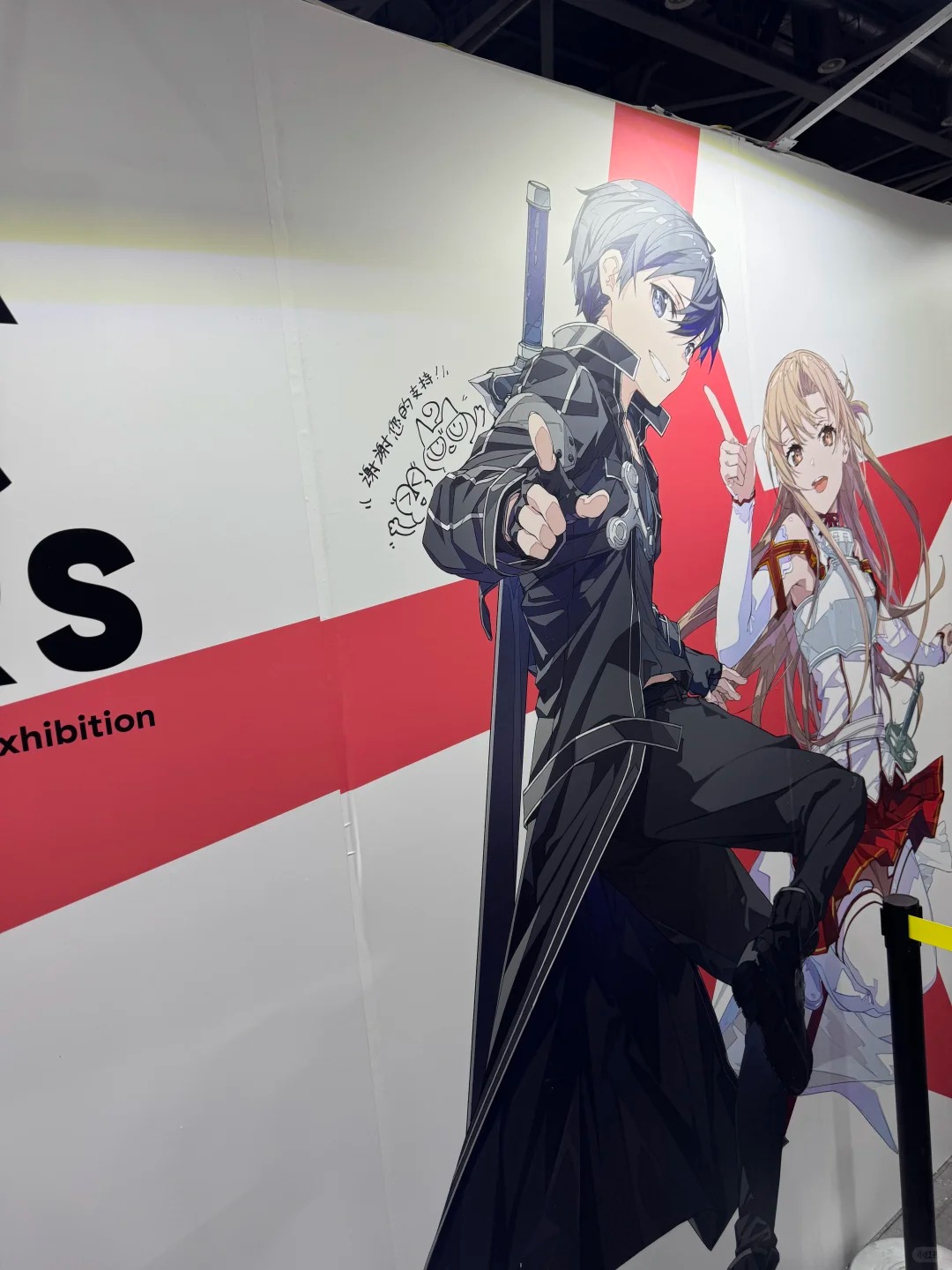 abec_BUNBUN老师出没！_3_IAGF国际动漫周边展_来自小红书网页版.jpg